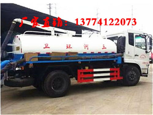 10方吸粪车3方吸粪车多少钱