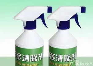 拜拜甲醛 阳启环保助力新片区新年住新房