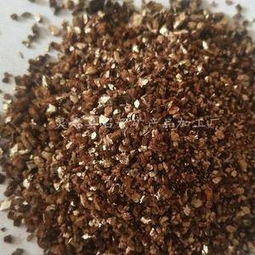 蛭石与珍珠岩的区别 蛭石价格 蛭石用途