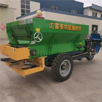 绞龙撒粪车柴油三轮撒肥机鸡粪猪粪抛粪车实力厂家汇富