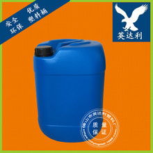 化工液体包装桶图片