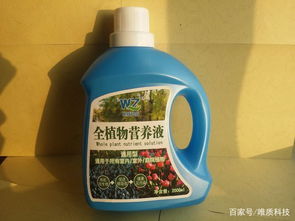 有机植物营养液最正确的用法是什么 95 的人都不知道