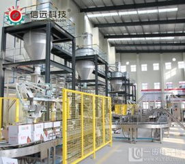 四川水溶肥包装设备 四川水溶肥自动包装设备