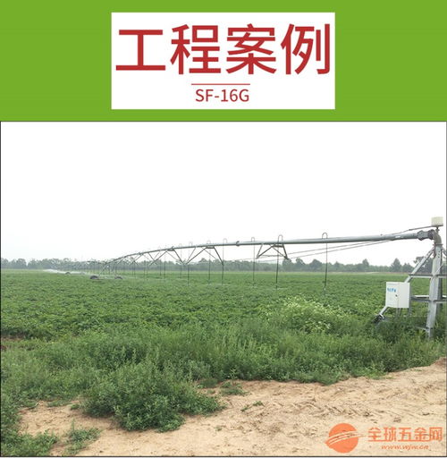 大田全自动施肥机智能水肥一体化设备水肥一体机节水灌溉设备