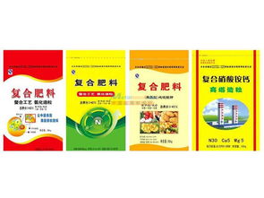 化肥袋上哪买划算 化肥袋批发