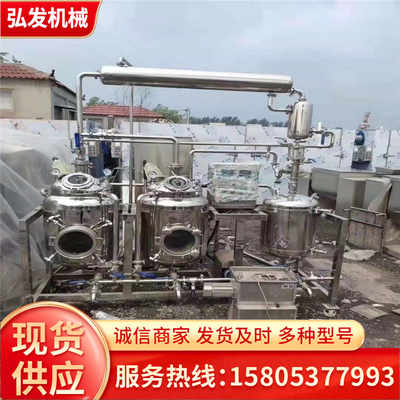 2023欢迎 张掖市回收卧螺沉降离心机 股份公司