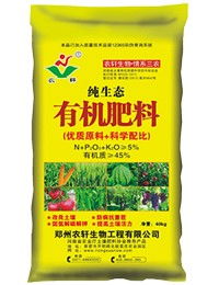 桃树用什么有机肥最好