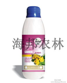 晶体营养液报价 厂家