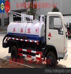 思茅中小型吸粪车价格销售热线