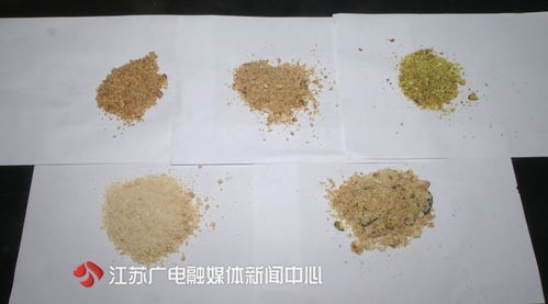 网红 坚果霉菌超标16倍 快过年了,这样的干果不能买