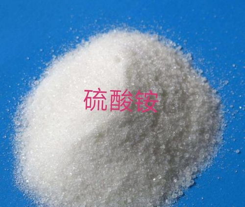 农民如何正确使用草木灰 尿素和硫酸铵等肥料
