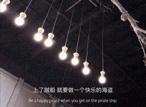 比水还干净的文案 镜子是我最好的朋友,因为你哭时它永远都不会笑