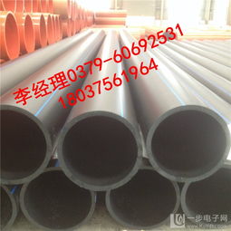 高密度聚乙烯PE管材给水管自来水管塑料管道 供应高密度聚乙烯PE管材给水管自来水管塑料管道