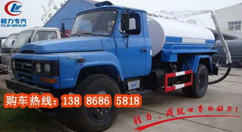 东风吸粪车厂家,8方吸粪车