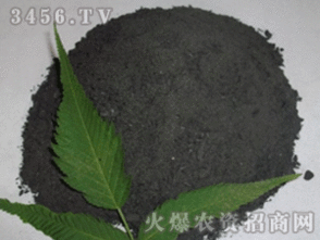 草木灰肥料