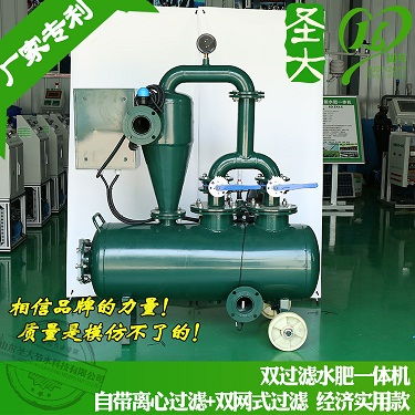 手动施肥机价格 农业微喷滴灌大棚水肥一体机械个人用简单好操作
