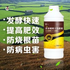 营养土和培养基的差别