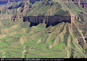 黄土高原 黄土高坡