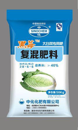 什么肥料养花最好
