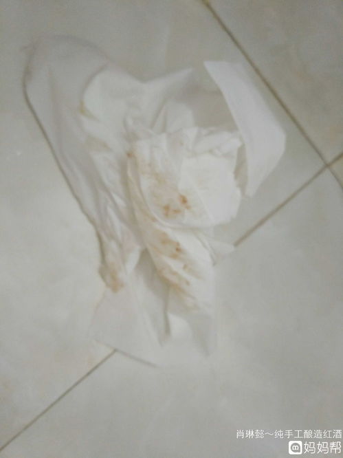 流出褐色分泌物但不会腹痛