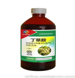 60 丁草胺 选择性芽前除草剂 丁草胺厂家 封闭除草剂厂家