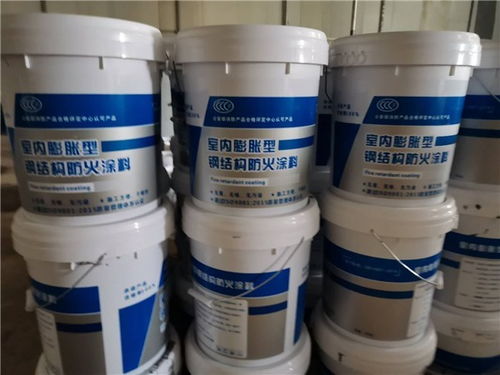 固原超薄型钢结构防火涂料质优价廉
