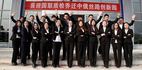 大同生物质颗粒检测机构,CMA检测报告 国联质检