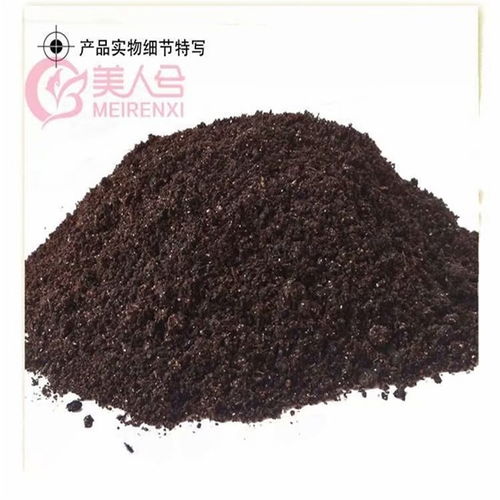 迭部腐黄粉哪里有 达丰源肥料级腐植酸钾的生产厂家