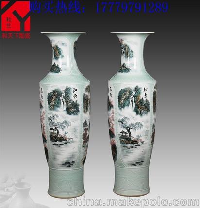 景德镇樽式落地花瓶 落地大花瓶摆件景德镇花瓶厂家1米6摆件