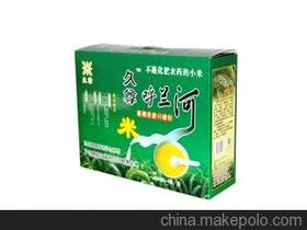 辽宁化肥品种,辽宁化肥品种批发 采购,辽宁化肥品种厂家 供应商