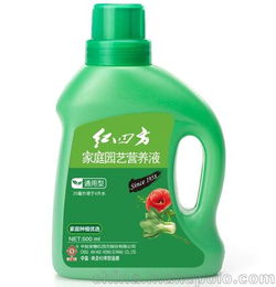 红四方通用型营养液 土培水培植物 绿植花卉园艺水溶肥