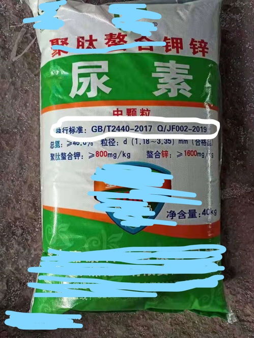 一袋假尿素,折射出5个问题,农民需不需要加强肥料鉴别知识