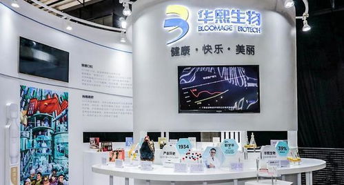 山东富豪赵燕 投资千万成立公司,旗下主营玻尿酸,如今身价百亿