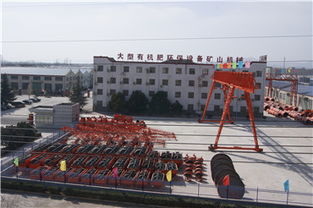 建一个有机肥厂需要什么手续,去什么部门申请以及需要哪些文件