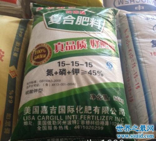 2023化肥十大品牌排行榜,化肥哪个牌子好