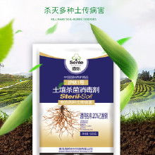 土壤消毒剂价格 土壤消毒剂批发 土壤消毒剂厂家 Hc360慧聪网