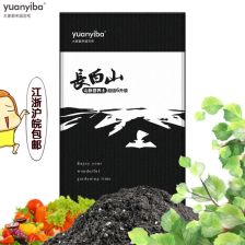 有机营养种植土怎么配