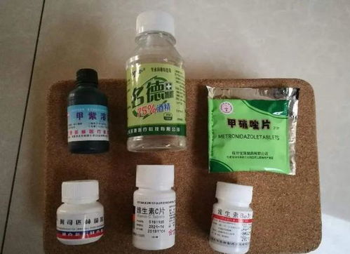 5种 药 ,过期也不要扔,兑水浇花,保花不生 虫和病