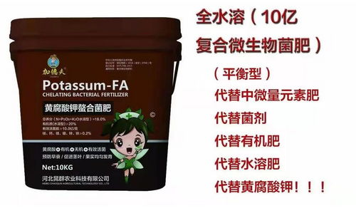 云南昆明品牌发酵纯羊粪有机肥一吨多少钱