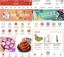 拼多多营养土怎么那么便宜