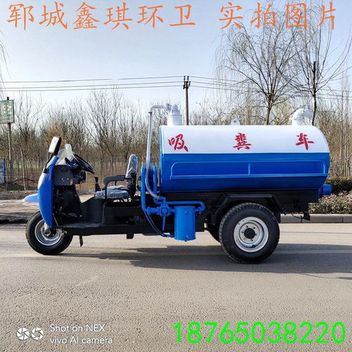 上门抽粪电话