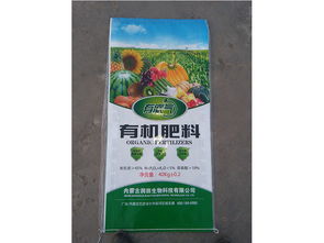 有机肥价格如何 大量供应口碑好的有机肥