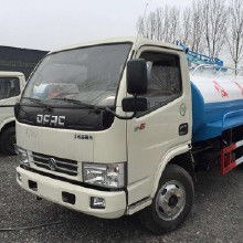 三轮抽粪车价格 三轮抽粪车批发 三轮抽粪车厂家 Hc360慧聪网