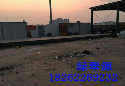 无锡垃圾处理价格多少,垃圾处理