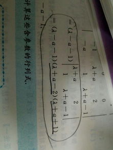 这个怎么快速的配方出来