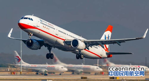 红土航空2023年度校园招聘圆满结束取得丰硕成果 – 中国民用航空网