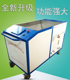 农作物种植施肥机大田果园施肥机山地自动灌溉水肥一体机