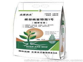 有机肥料价格 有机肥料厂家批发