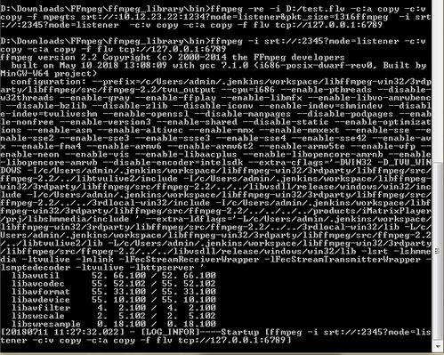 Connection setup failure connection time out