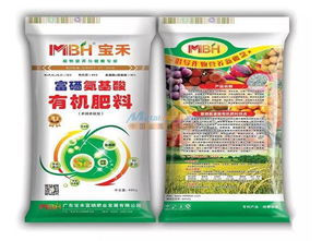 安全的富硒报价,安全的富硒